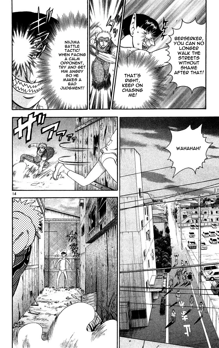 Read History's Strongest Disciple Kenichi (en) Manga Online