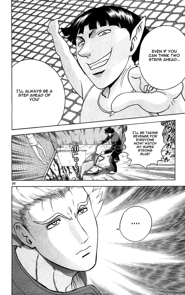 Read History's Strongest Disciple Kenichi (en) Manga Online