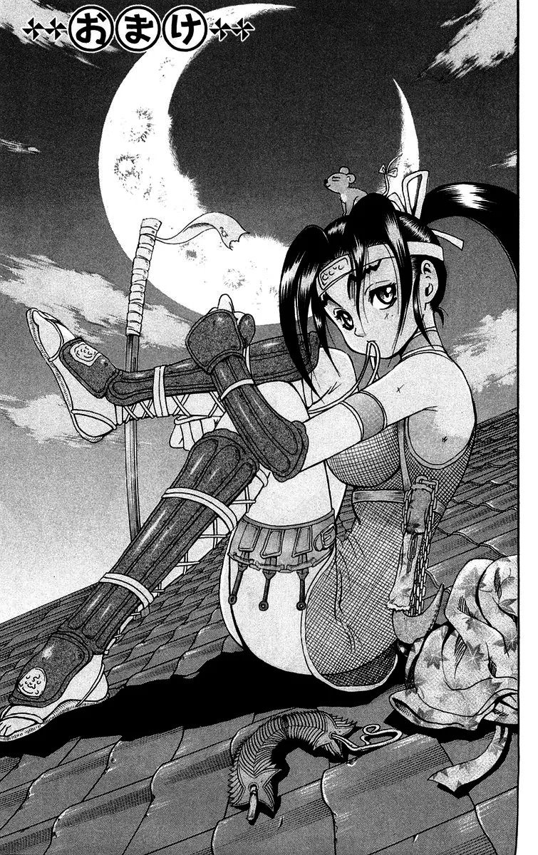 Read History's Strongest Disciple Kenichi (en) Manga Online