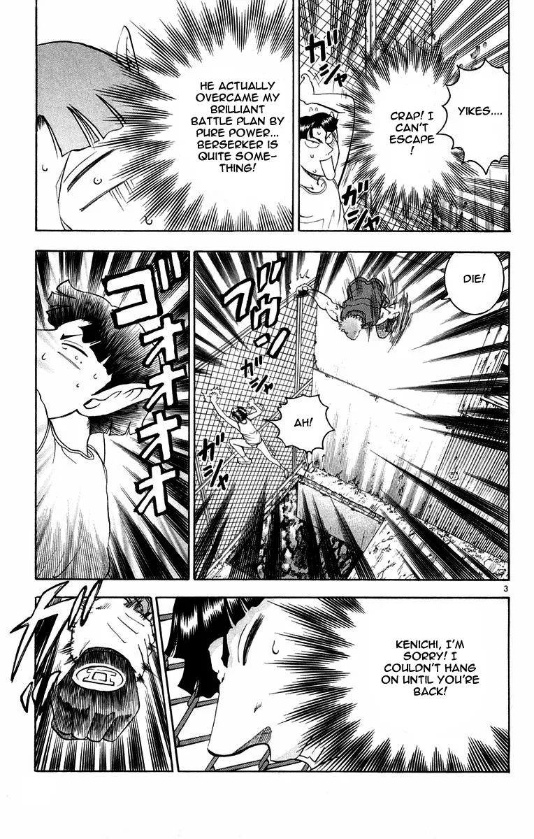 Read History's Strongest Disciple Kenichi (en) Manga Online