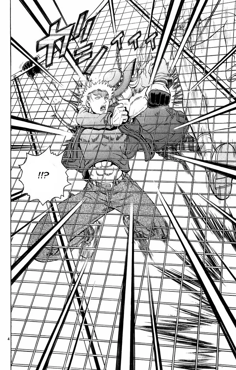 Read History's Strongest Disciple Kenichi (en) Manga Online