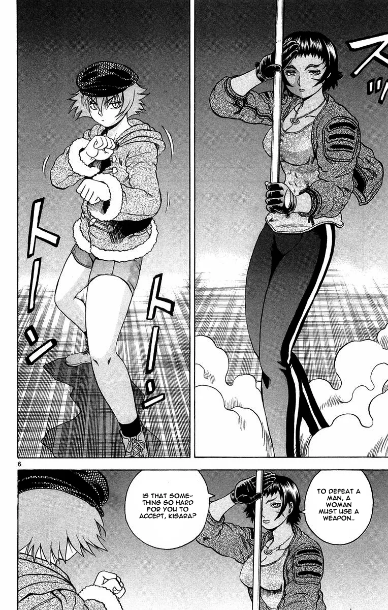 Read History's Strongest Disciple Kenichi (en) Manga Online