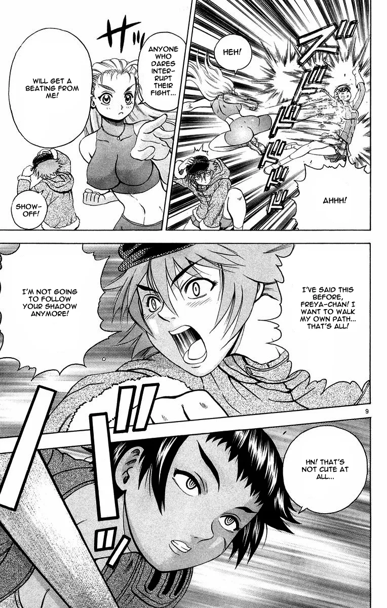 Read History's Strongest Disciple Kenichi (en) Manga Online
