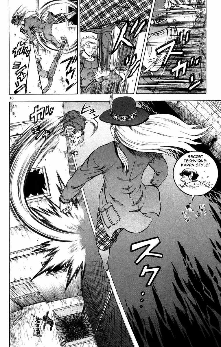 Read History's Strongest Disciple Kenichi (en) Manga Online