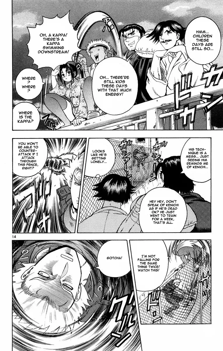 Read History's Strongest Disciple Kenichi (en) Manga Online