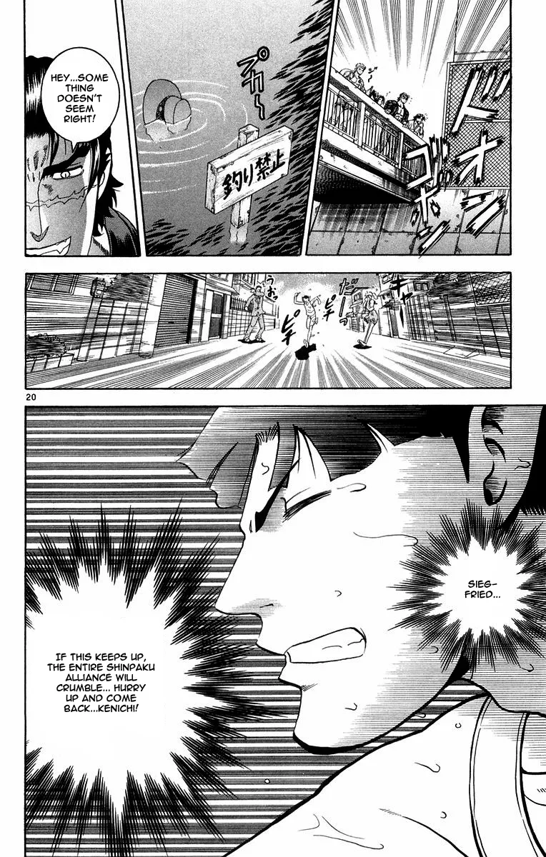 Read History's Strongest Disciple Kenichi (en) Manga Online