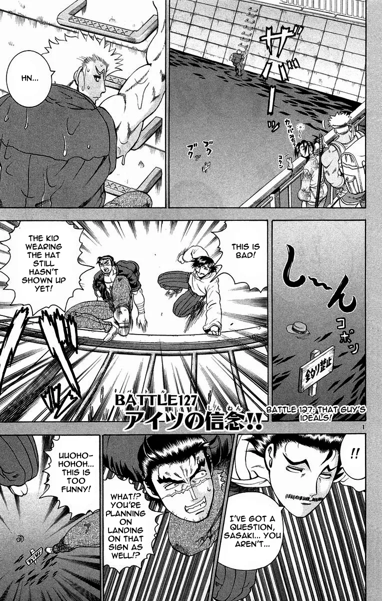 Read History's Strongest Disciple Kenichi (en) Manga Online