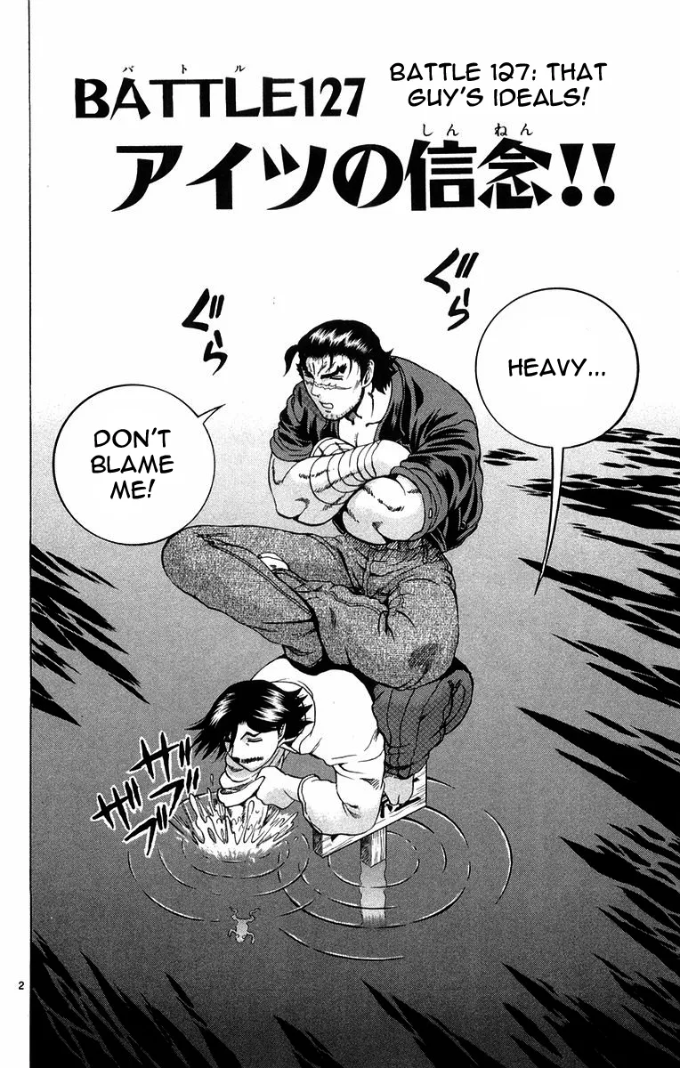 Read History's Strongest Disciple Kenichi (en) Manga Online
