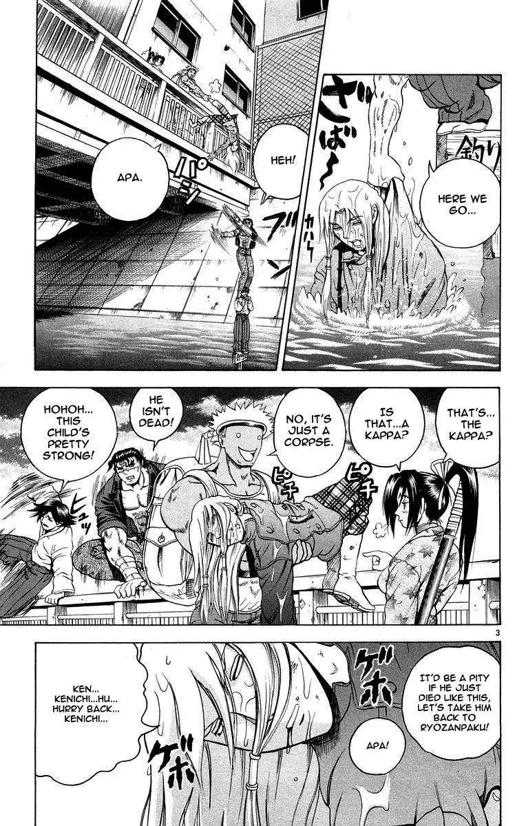 Read History's Strongest Disciple Kenichi (en) Manga Online