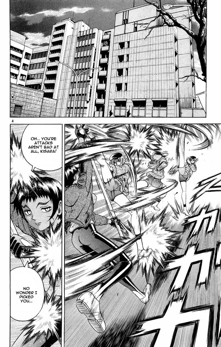 Read History's Strongest Disciple Kenichi (en) Manga Online