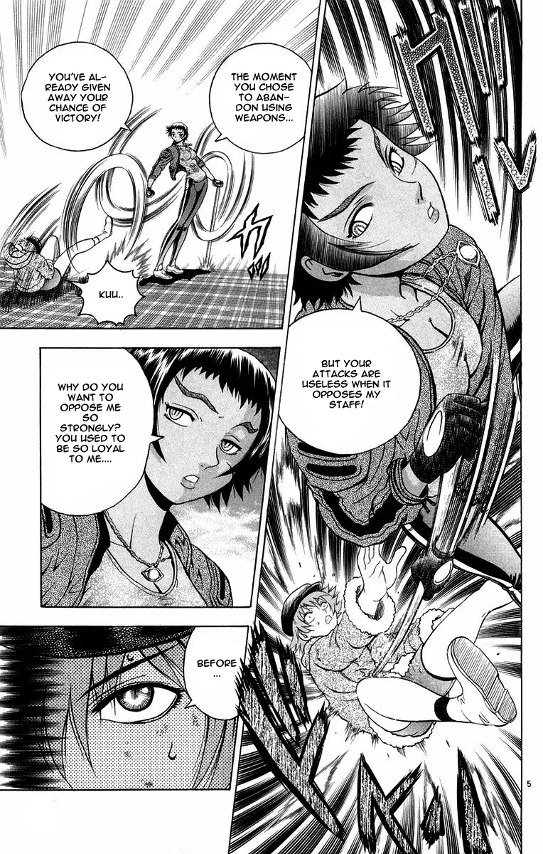 Read History's Strongest Disciple Kenichi (en) Manga Online