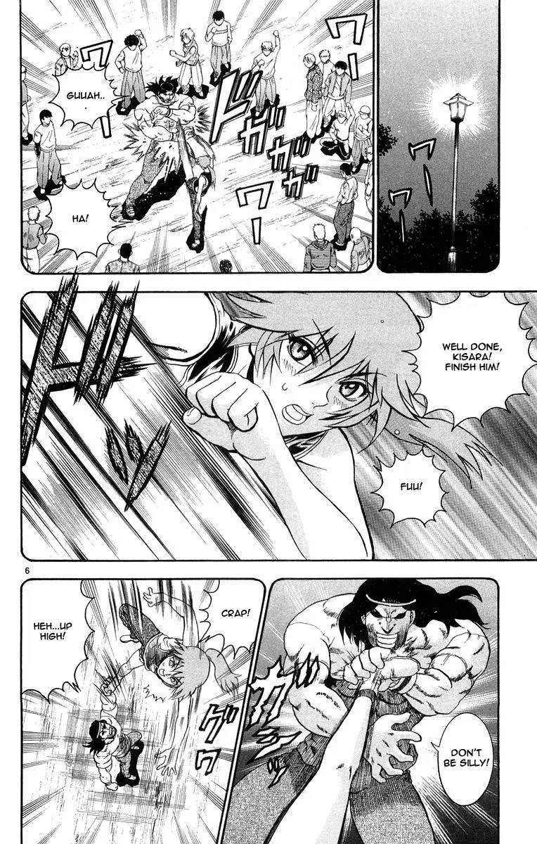 Read History's Strongest Disciple Kenichi (en) Manga Online