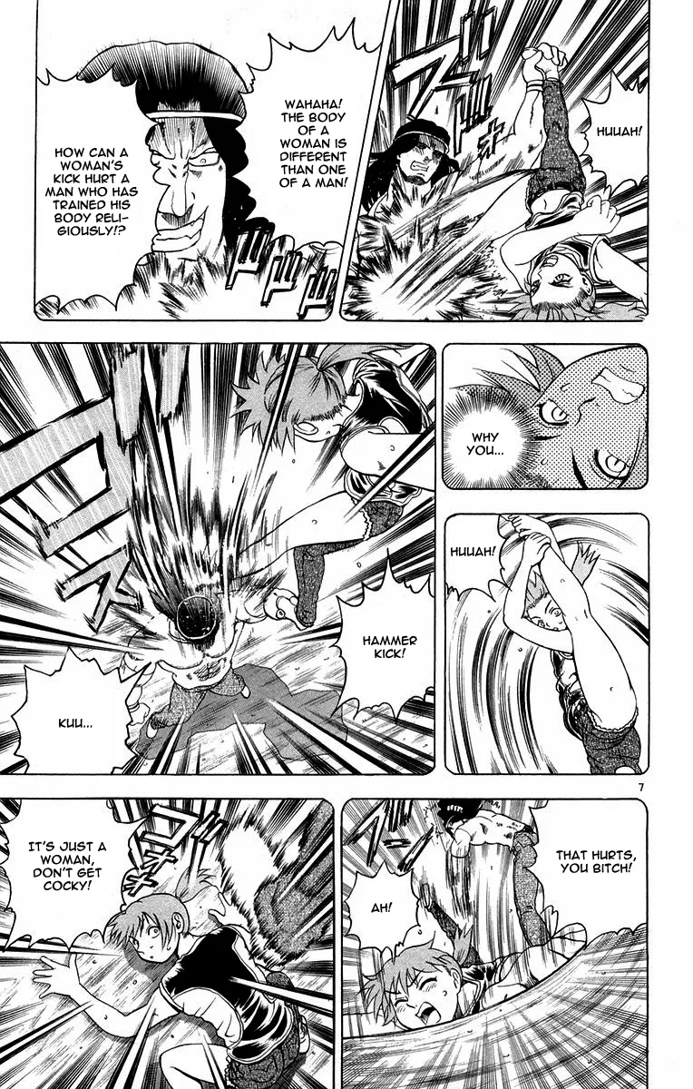 Read History's Strongest Disciple Kenichi (en) Manga Online