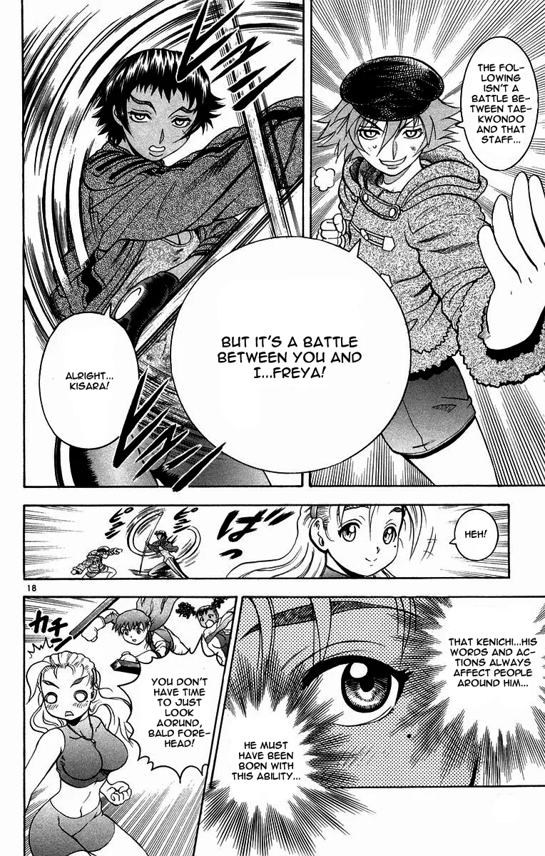 Read History's Strongest Disciple Kenichi (en) Manga Online