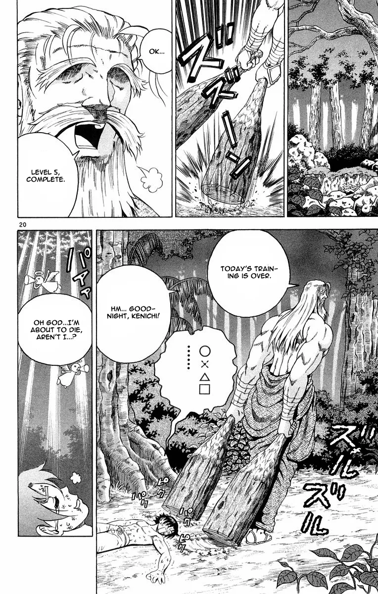 Read History's Strongest Disciple Kenichi (en) Manga Online