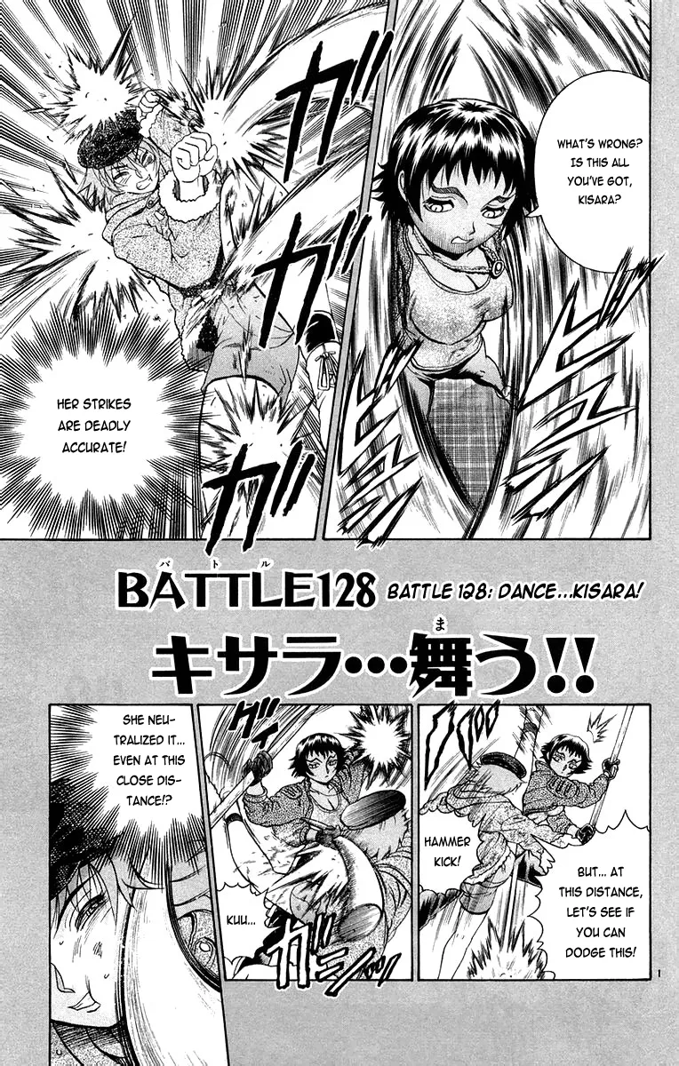 Read History's Strongest Disciple Kenichi (en) Manga Online