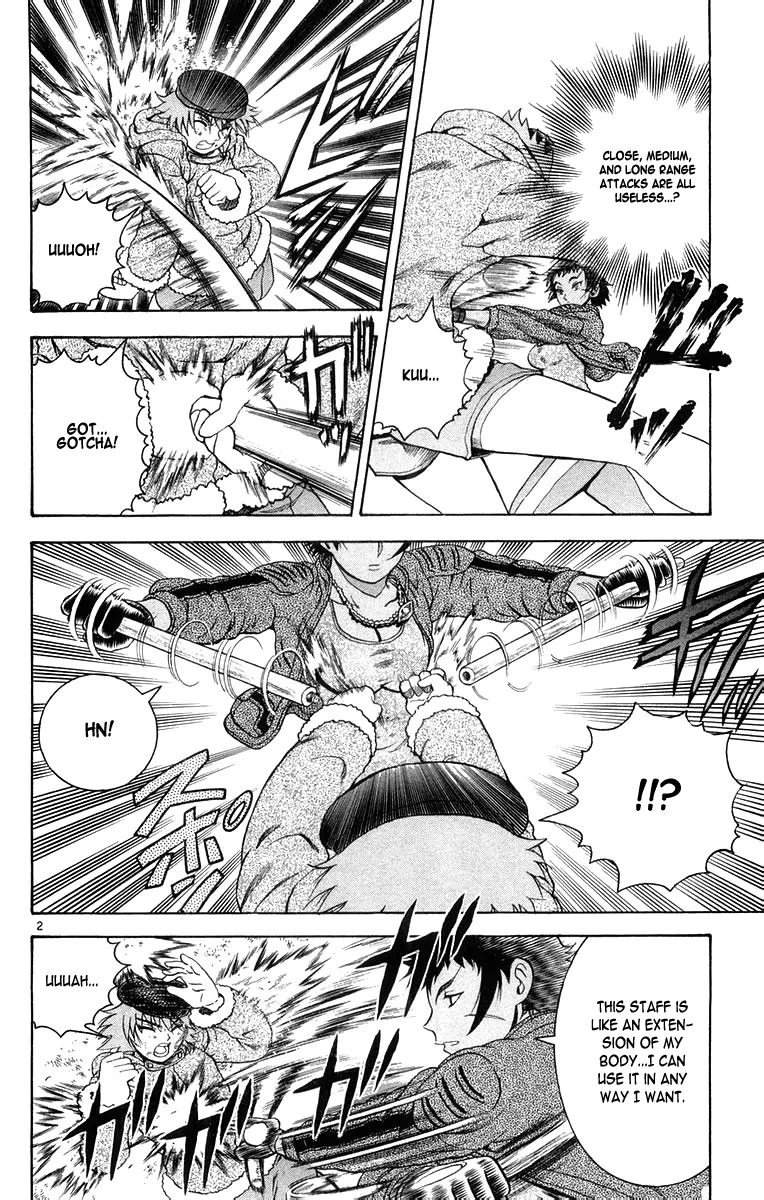 Read History's Strongest Disciple Kenichi (en) Manga Online