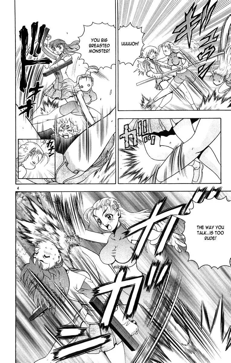 Read History's Strongest Disciple Kenichi (en) Manga Online
