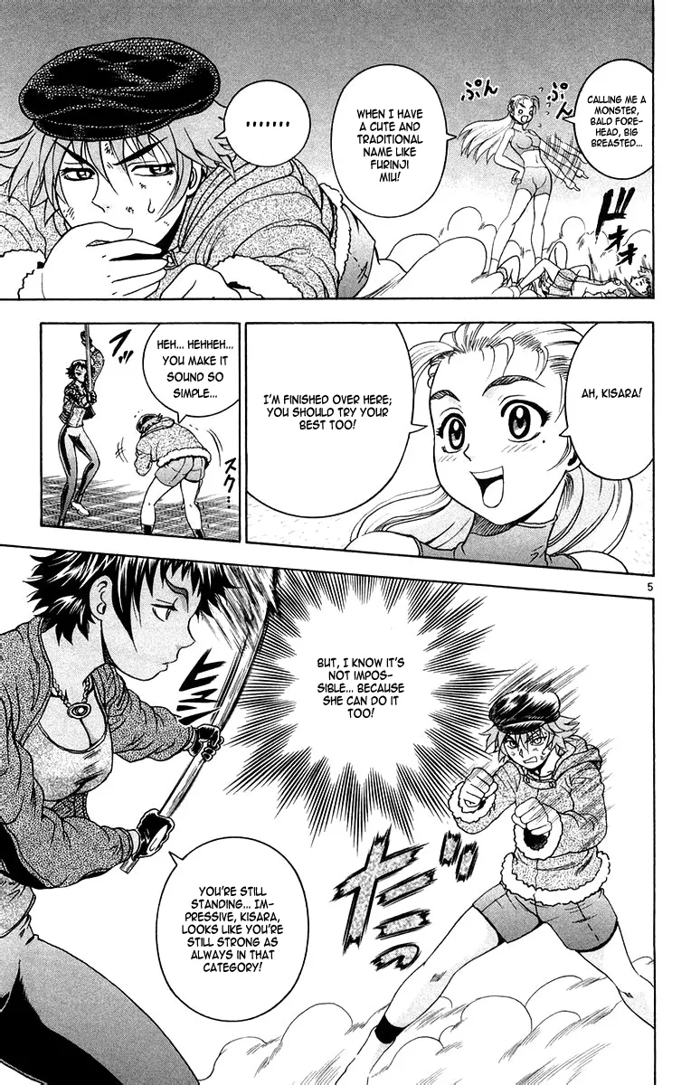 Read History's Strongest Disciple Kenichi (en) Manga Online