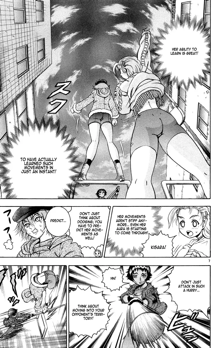 Read History's Strongest Disciple Kenichi (en) Manga Online
