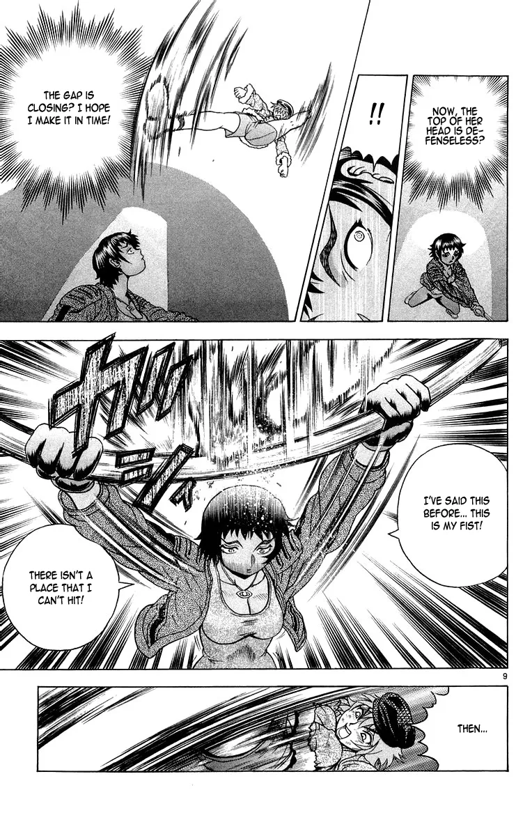 Read History's Strongest Disciple Kenichi (en) Manga Online