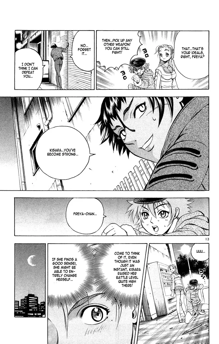 Read History's Strongest Disciple Kenichi (en) Manga Online