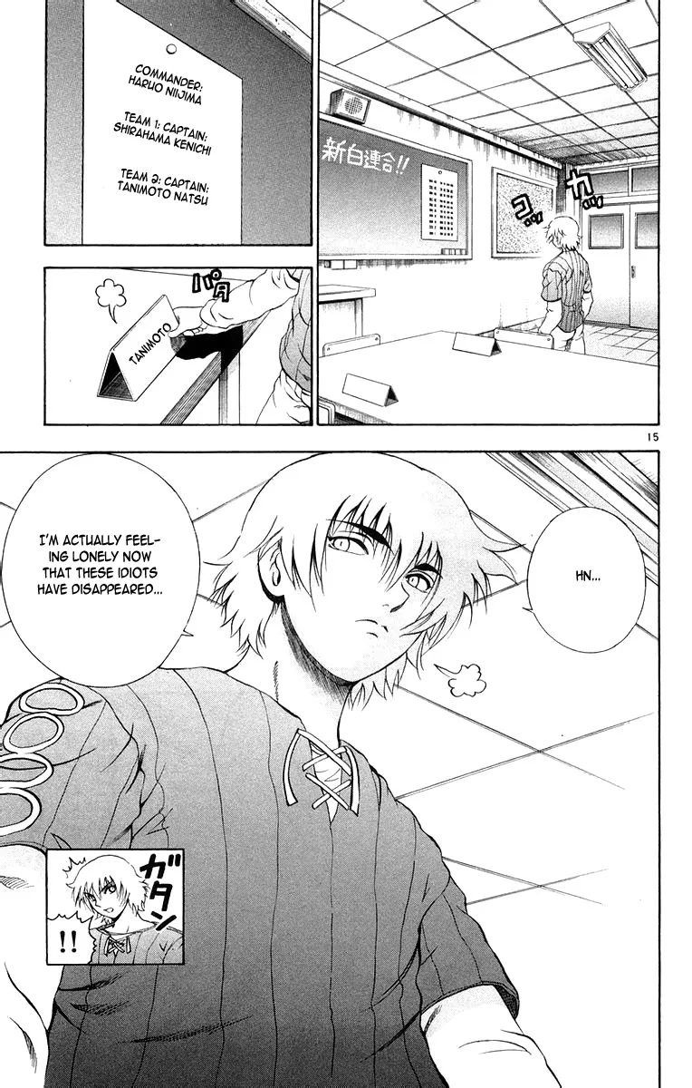 Read History's Strongest Disciple Kenichi (en) Manga Online