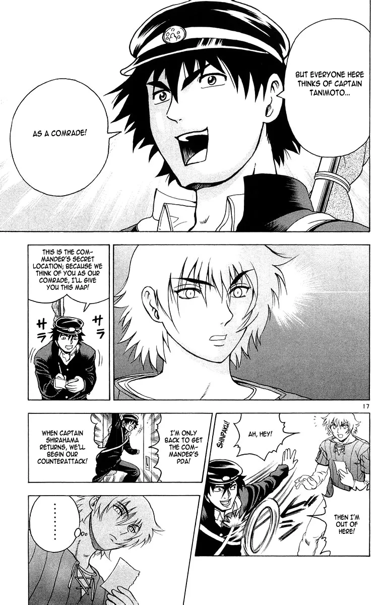 Read History's Strongest Disciple Kenichi (en) Manga Online