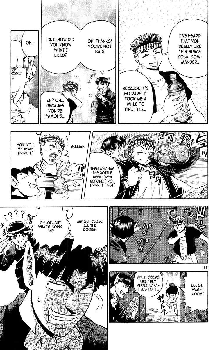 Read History's Strongest Disciple Kenichi (en) Manga Online