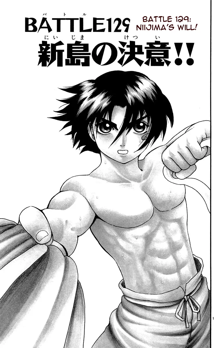 Read History's Strongest Disciple Kenichi (en) Manga Online