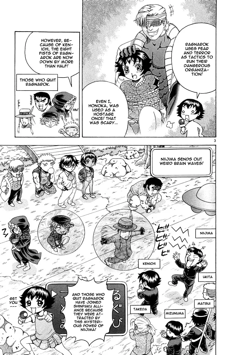 Read History's Strongest Disciple Kenichi (en) Manga Online