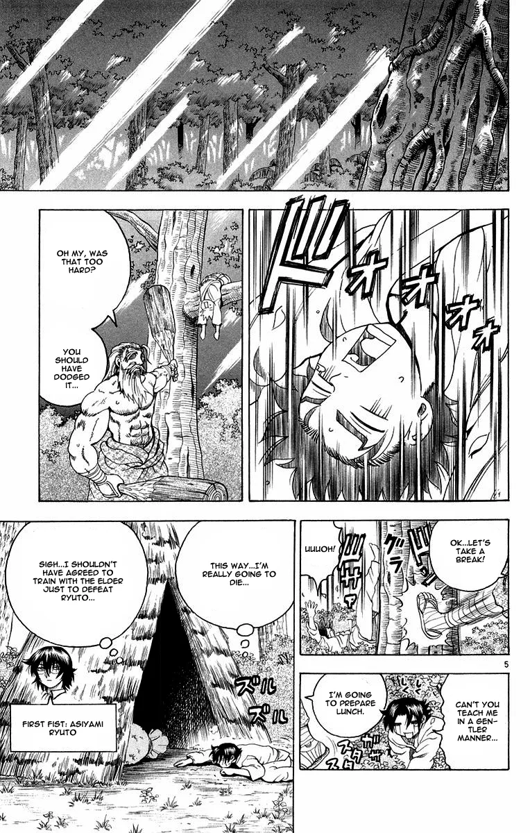 Read History's Strongest Disciple Kenichi (en) Manga Online