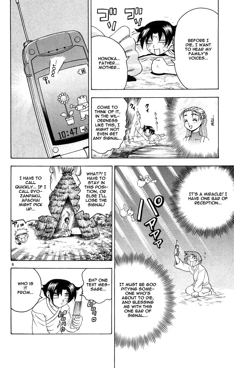 Read History's Strongest Disciple Kenichi (en) Manga Online