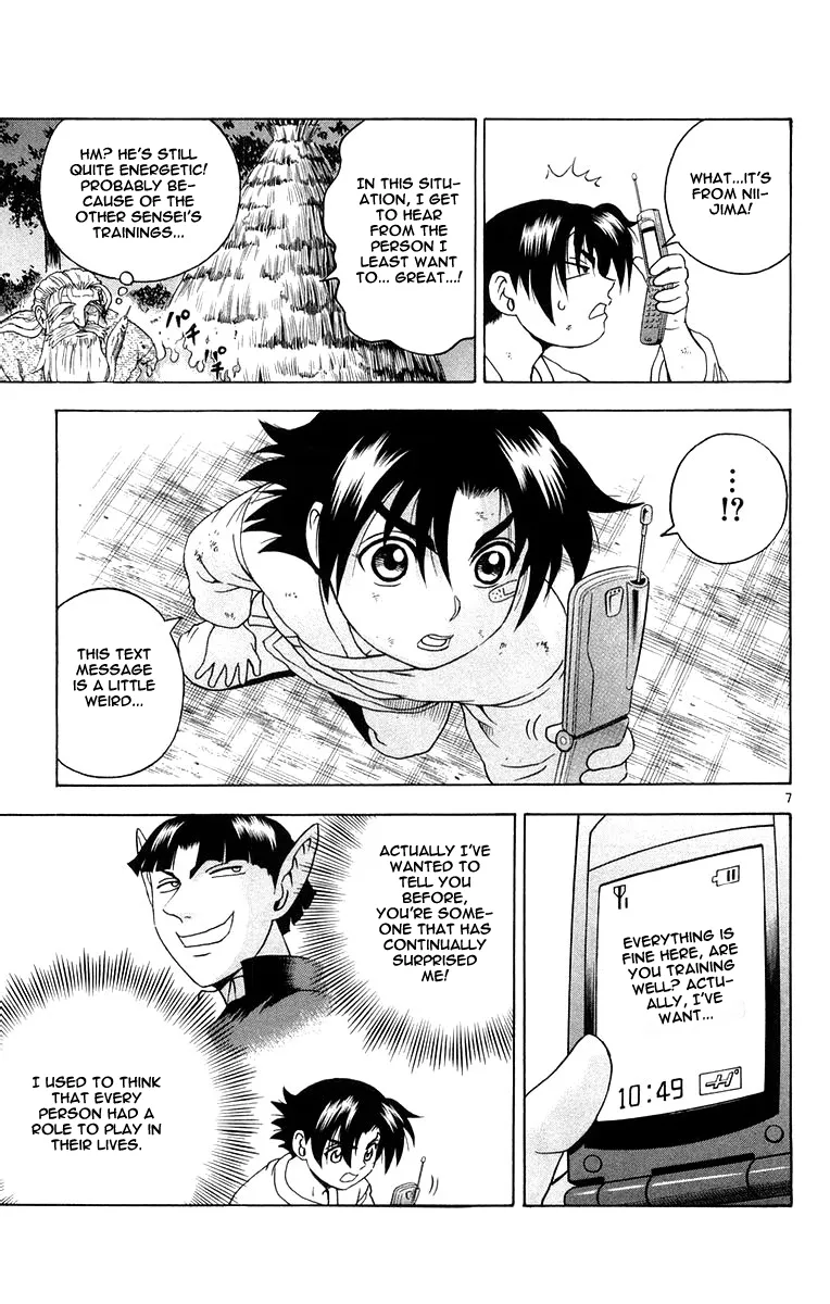 Read History's Strongest Disciple Kenichi (en) Manga Online