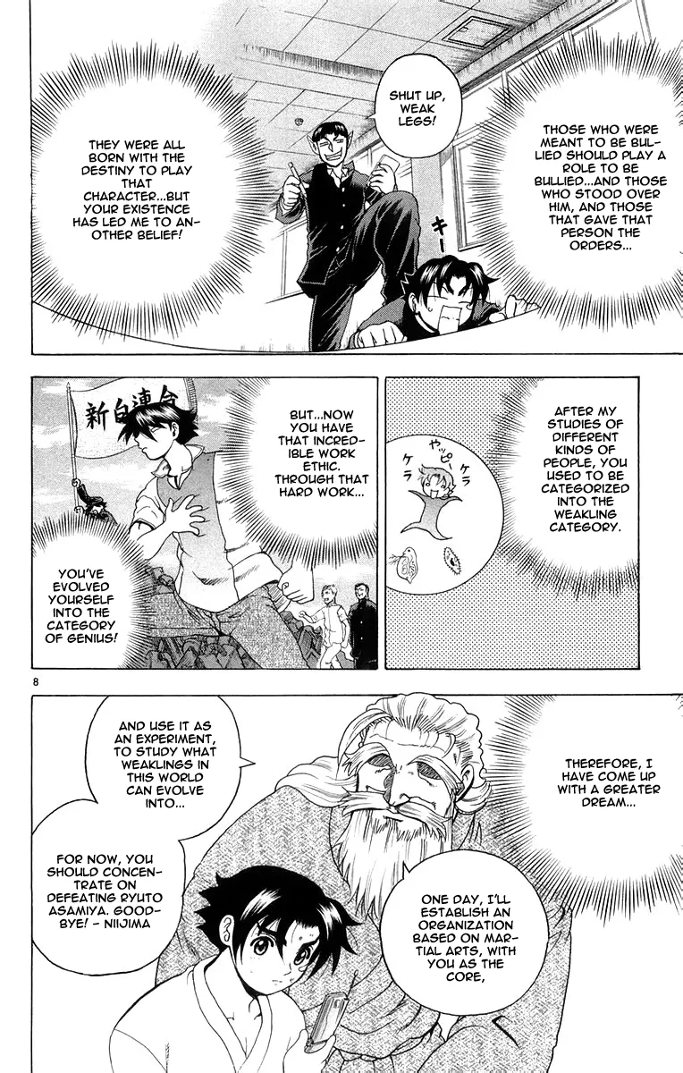 Read History's Strongest Disciple Kenichi (en) Manga Online