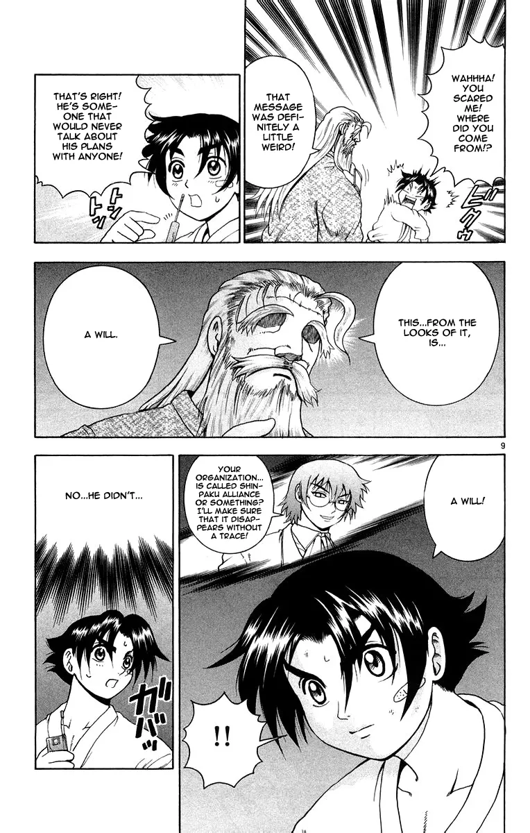 Read History's Strongest Disciple Kenichi (en) Manga Online