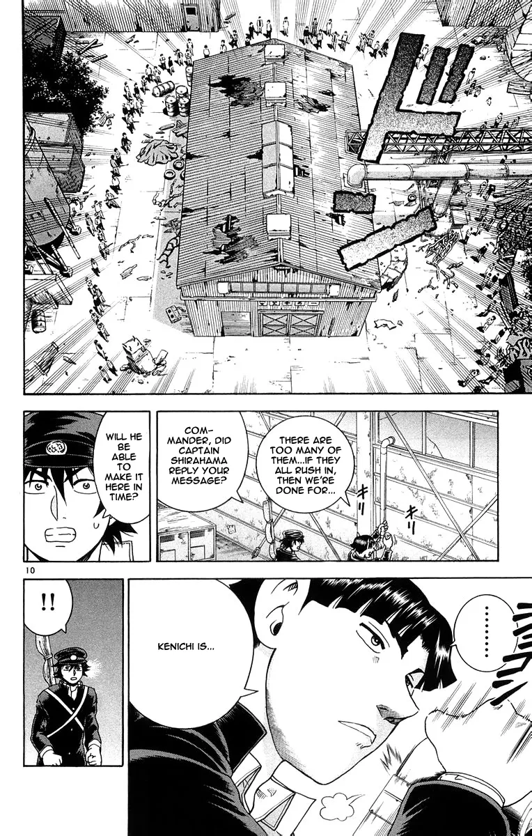 Read History's Strongest Disciple Kenichi (en) Manga Online