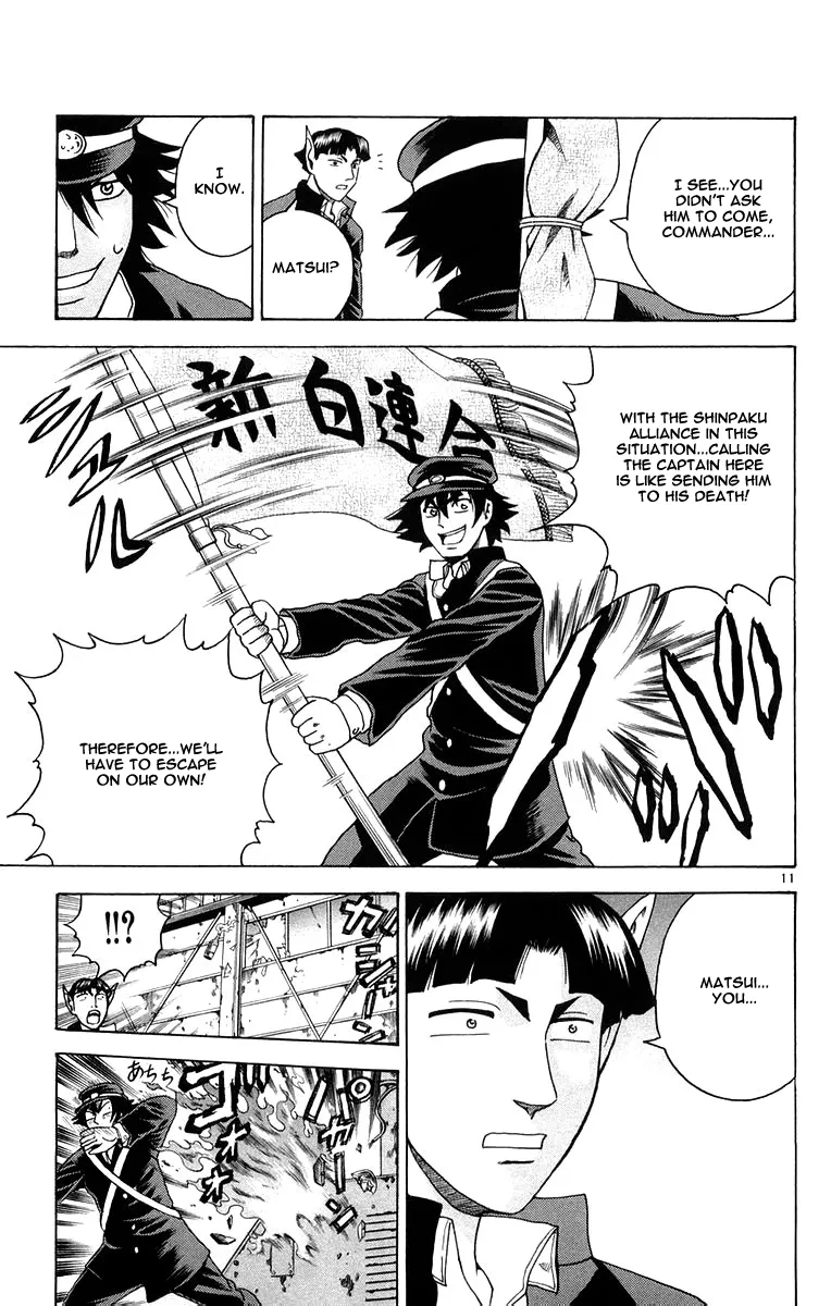 Read History's Strongest Disciple Kenichi (en) Manga Online