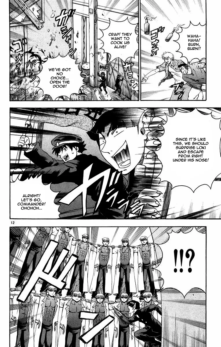 Read History's Strongest Disciple Kenichi (en) Manga Online