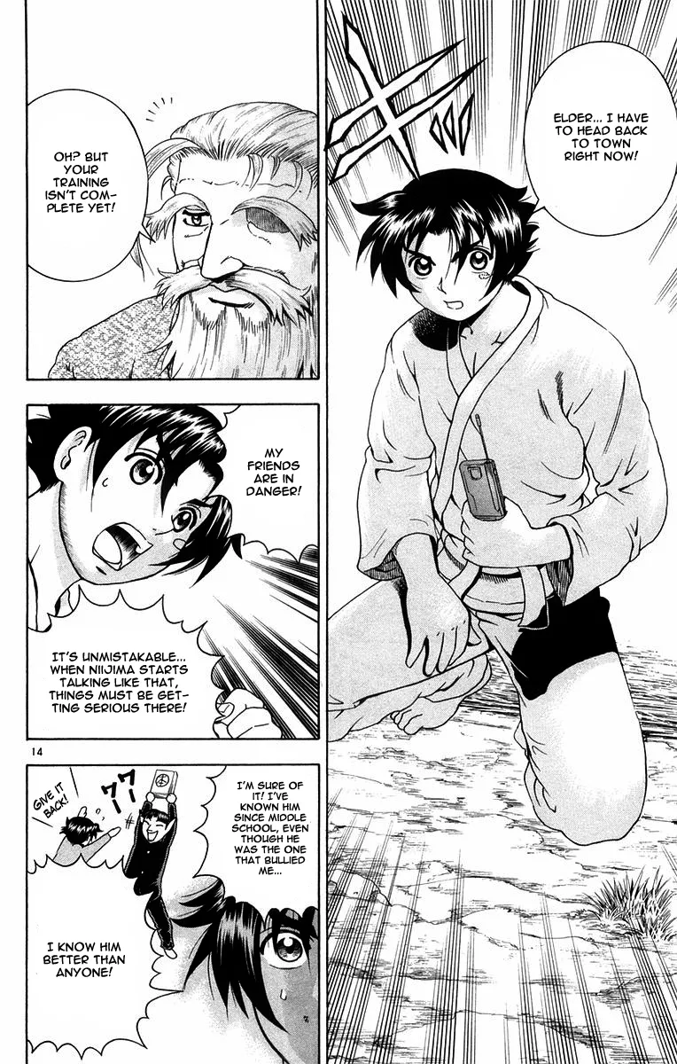 Read History's Strongest Disciple Kenichi (en) Manga Online