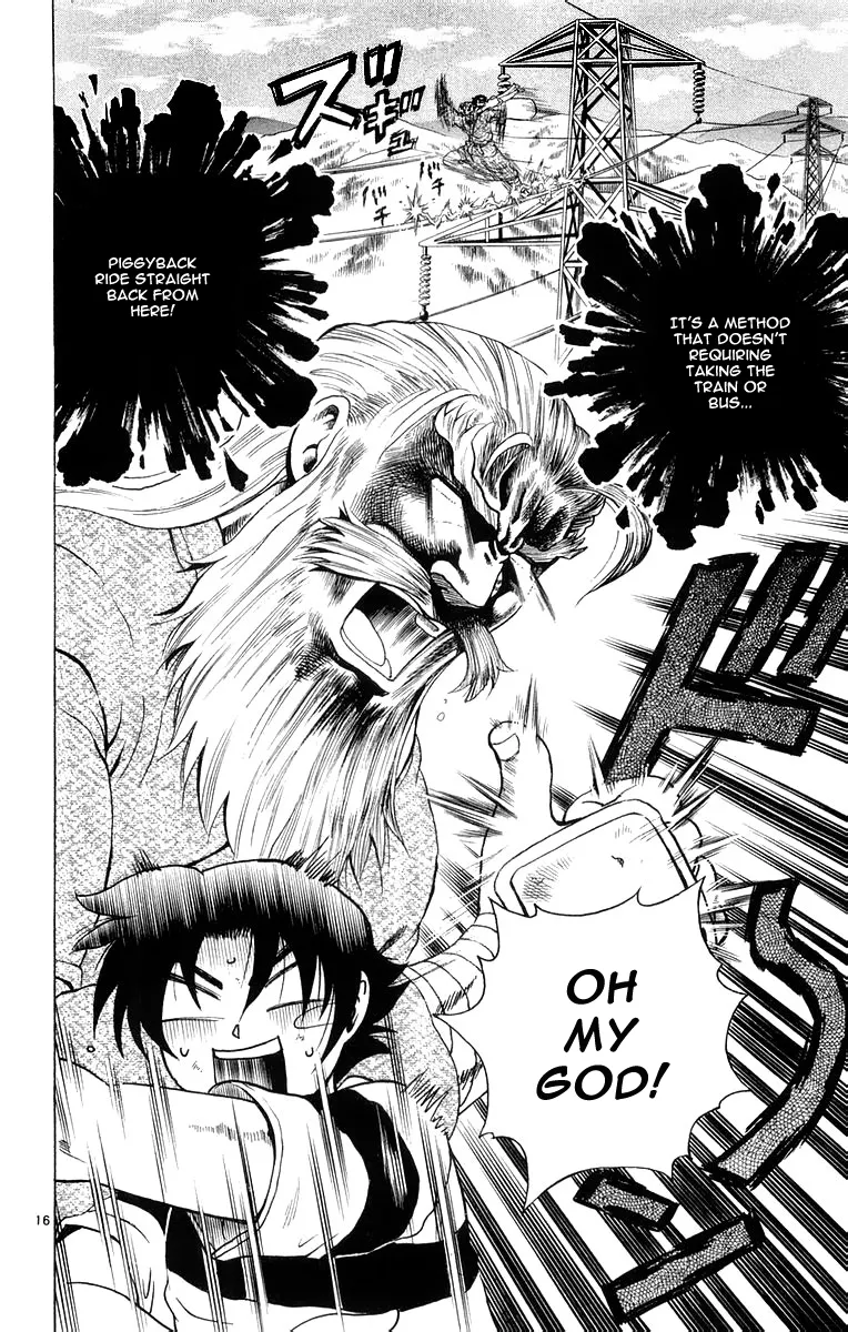Read History's Strongest Disciple Kenichi (en) Manga Online