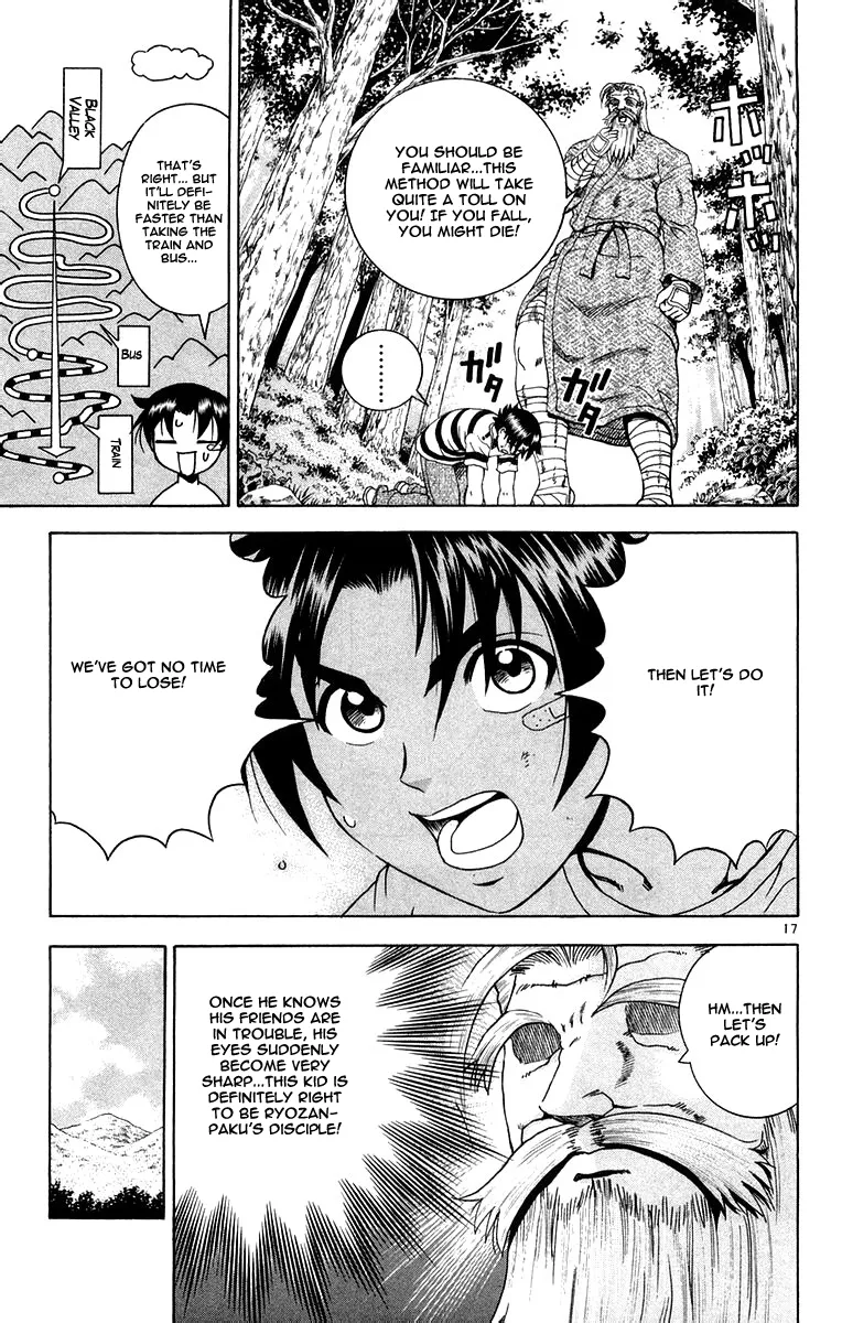 Read History's Strongest Disciple Kenichi (en) Manga Online