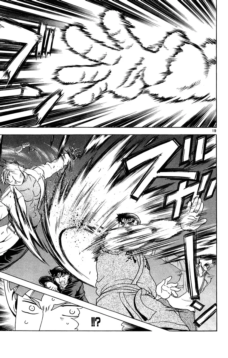 Read History's Strongest Disciple Kenichi (en) Manga Online