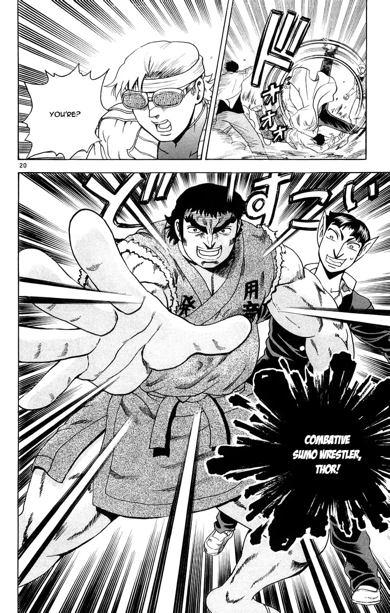 Read History's Strongest Disciple Kenichi (en) Manga Online