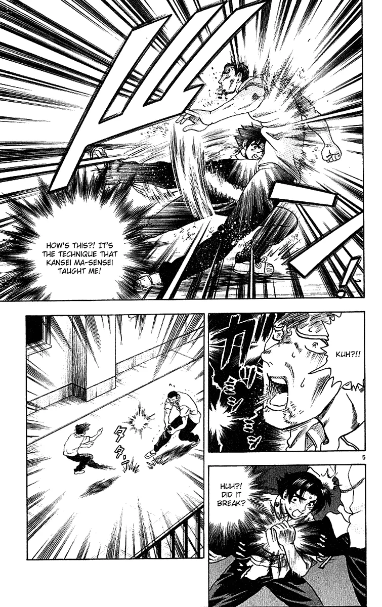 Read History's Strongest Disciple Kenichi (en) Manga Online