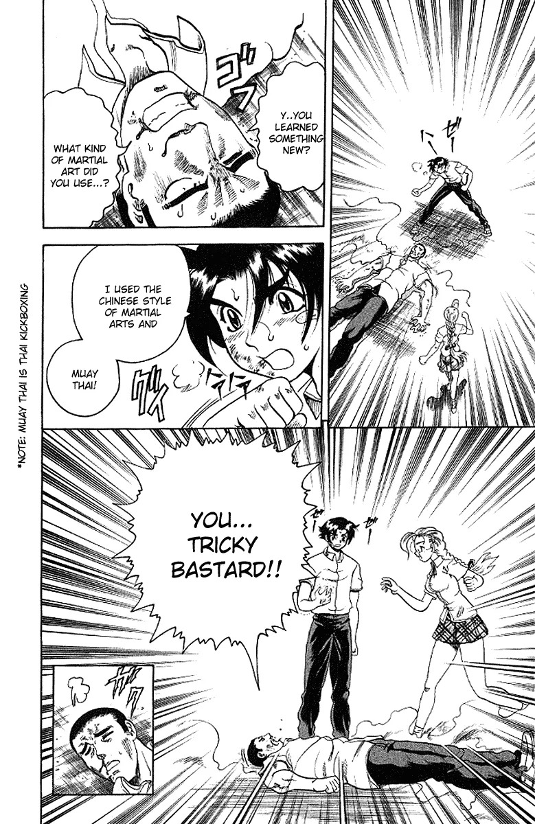 Read History's Strongest Disciple Kenichi (en) Manga Online