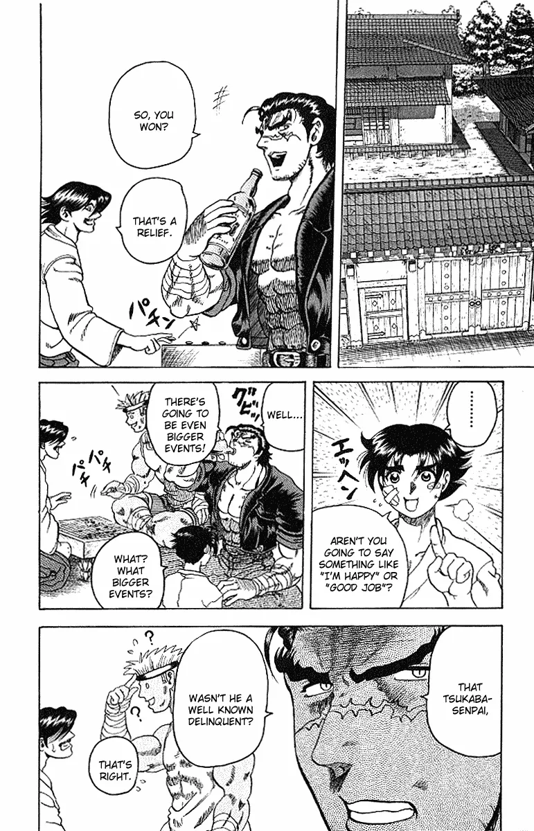 Read History's Strongest Disciple Kenichi (en) Manga Online
