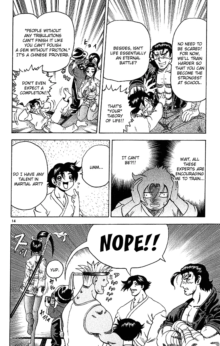 Read History's Strongest Disciple Kenichi (en) Manga Online