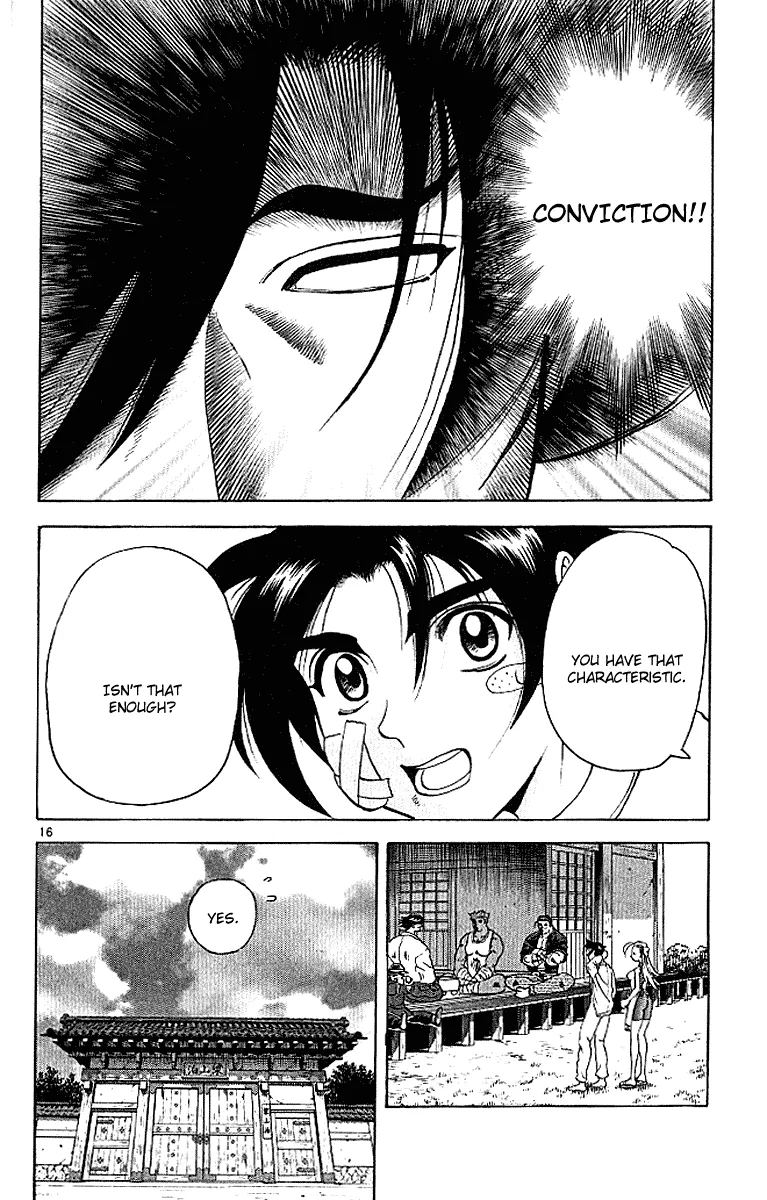 Read History's Strongest Disciple Kenichi (en) Manga Online