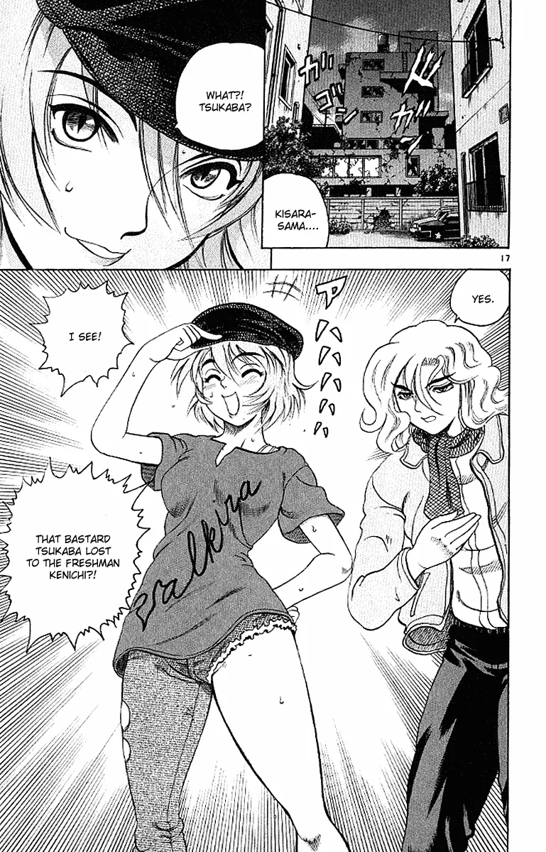 Read History's Strongest Disciple Kenichi (en) Manga Online